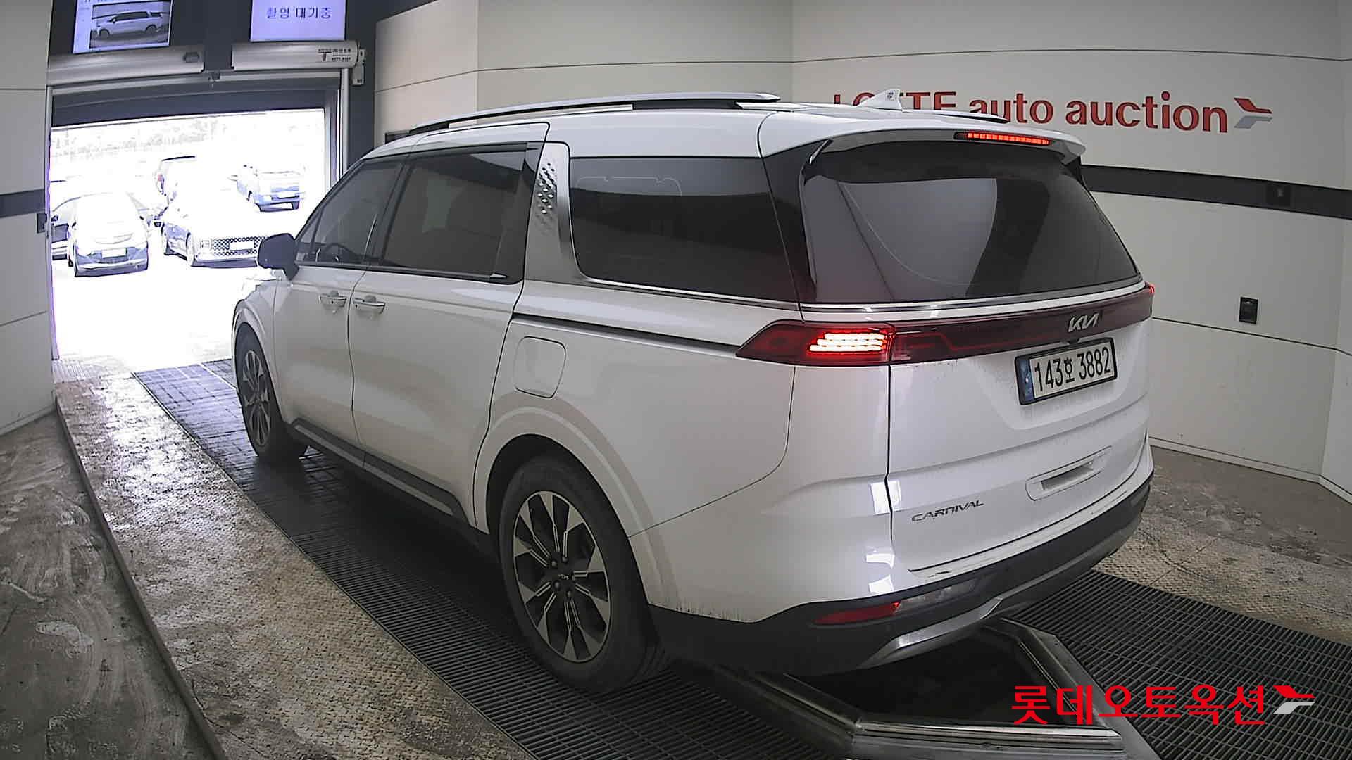 كيا كارنفال