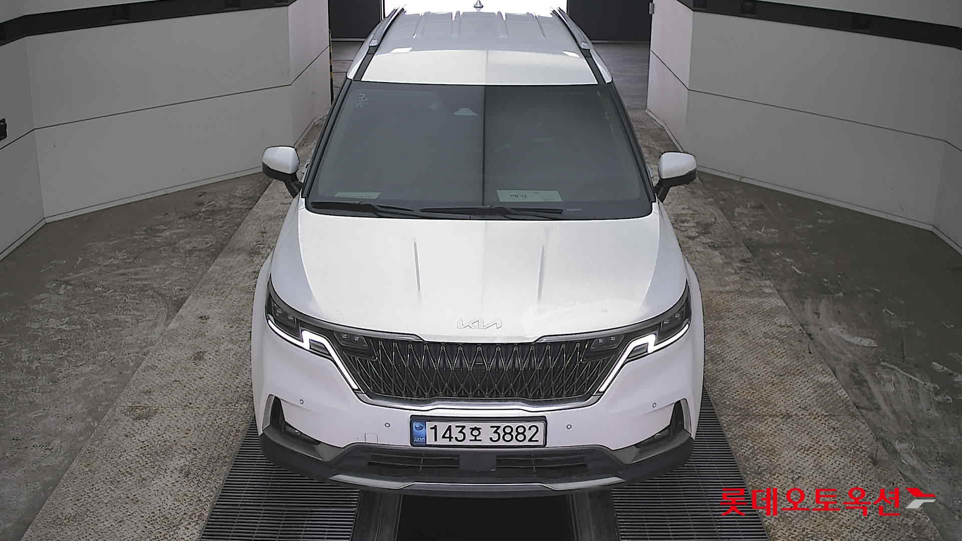 كيا كارنفال