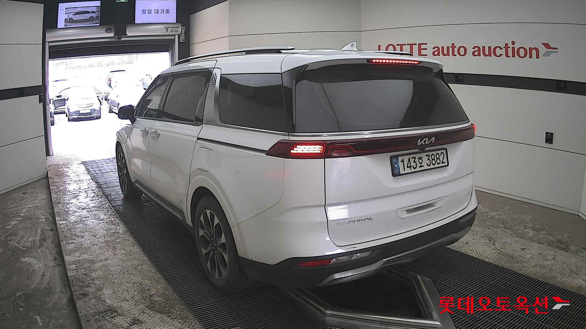 كيا كارنفال