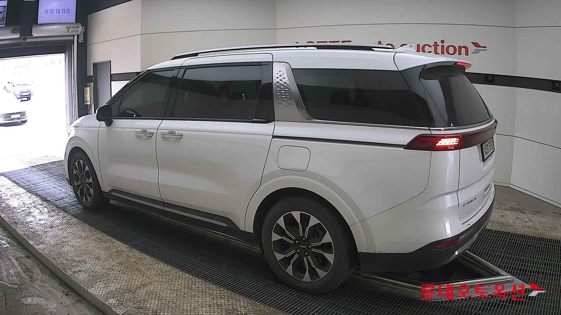 كيا كارنفال