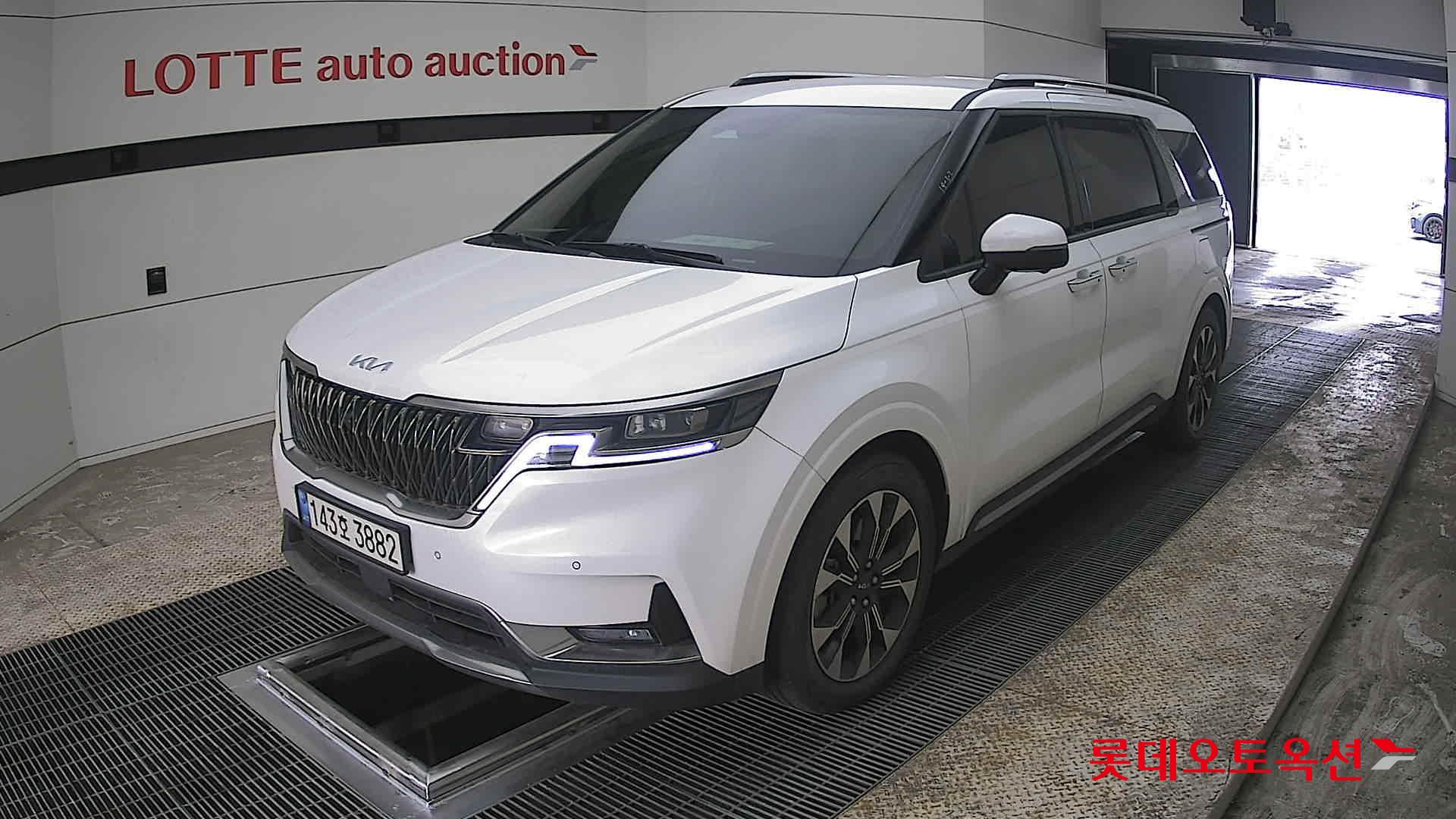 كيا كارنفال