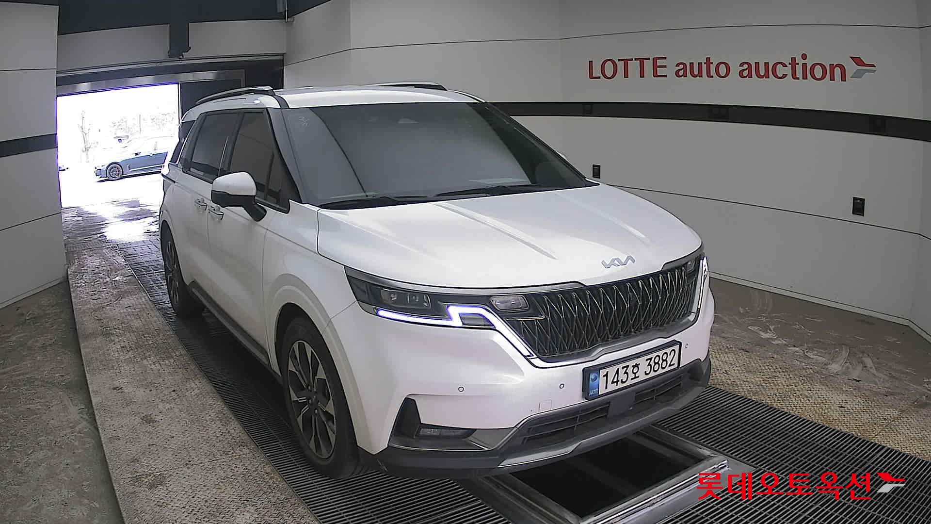 كيا كارنفال