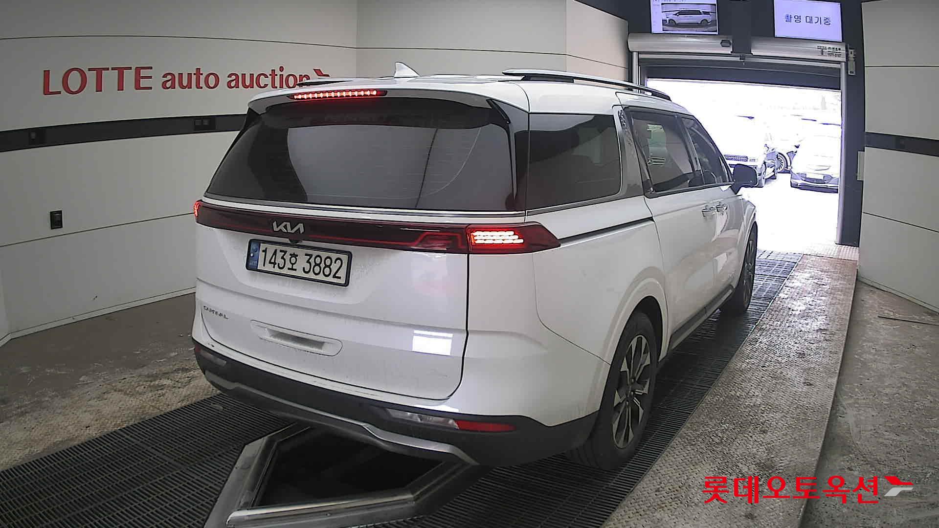 كيا كارنفال