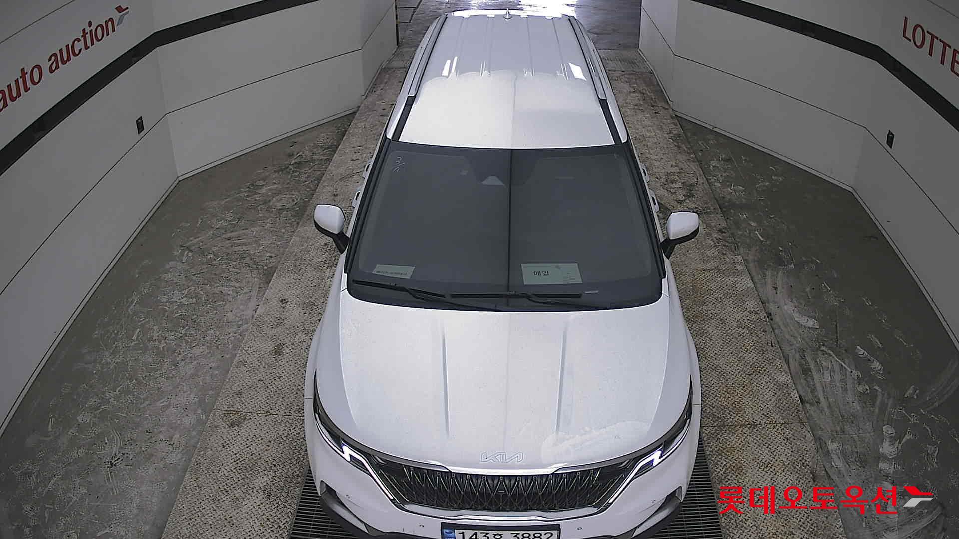 كيا كارنفال