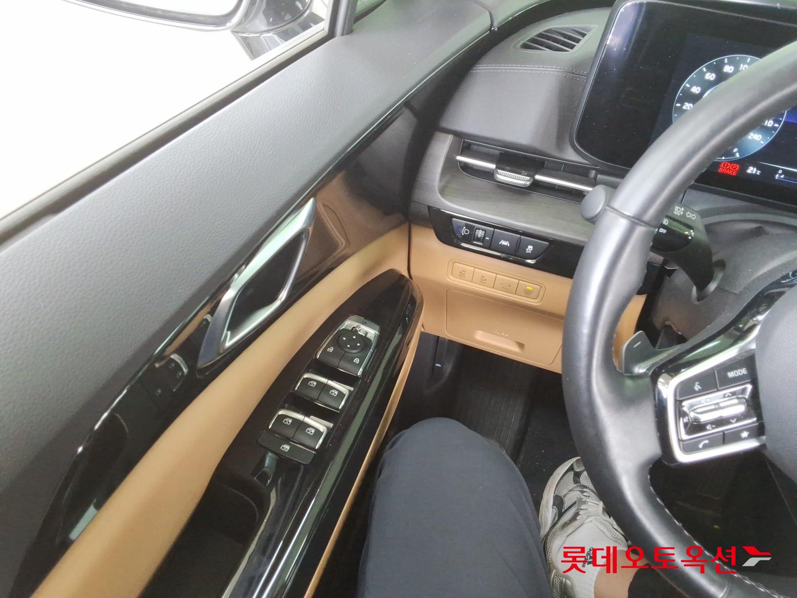 كيا كارنفال