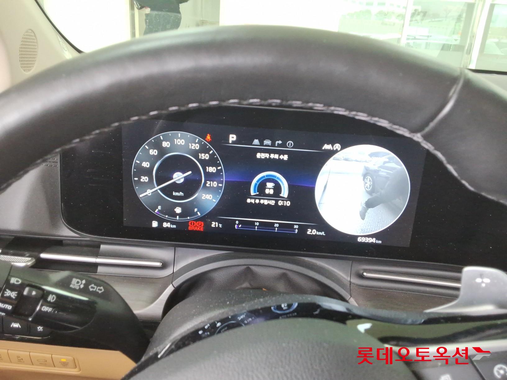 كيا كارنفال