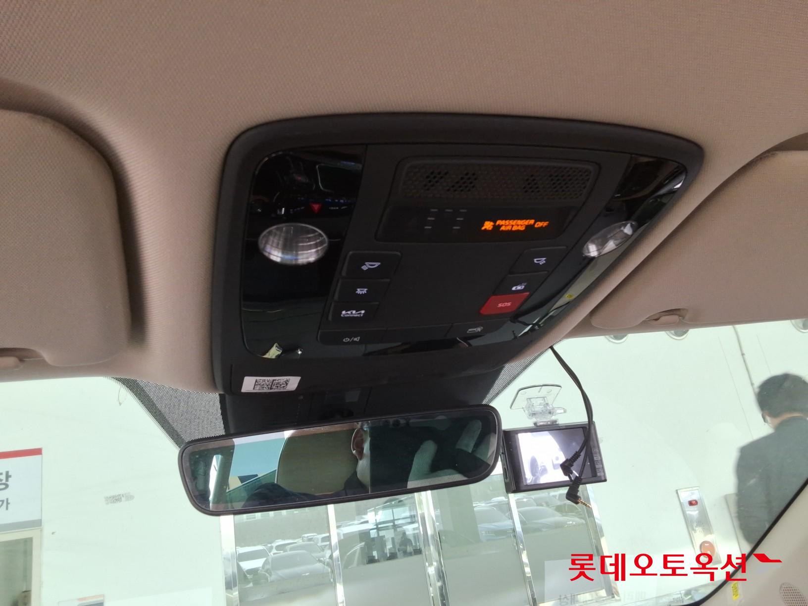 كيا كارنفال