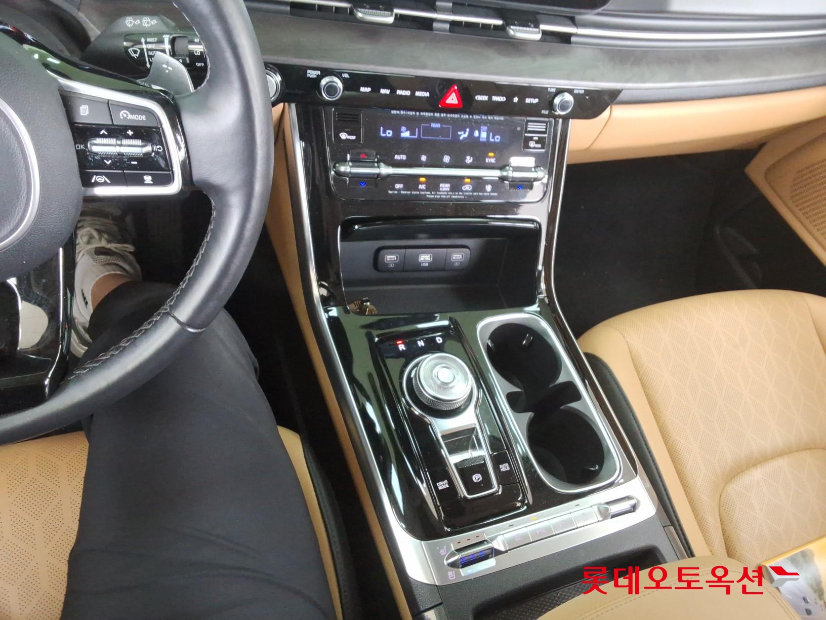 كيا كارنفال