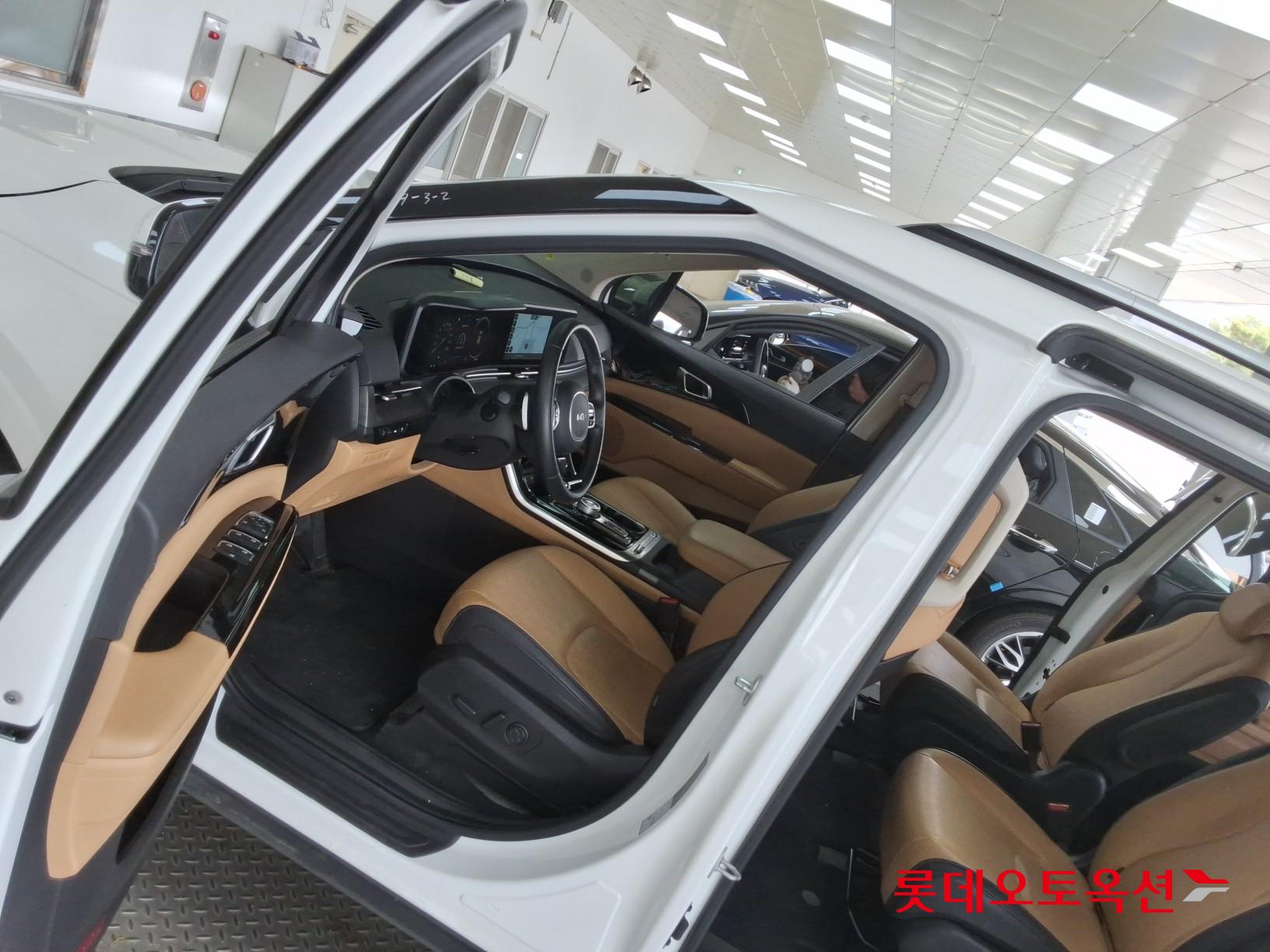 كيا كارنفال