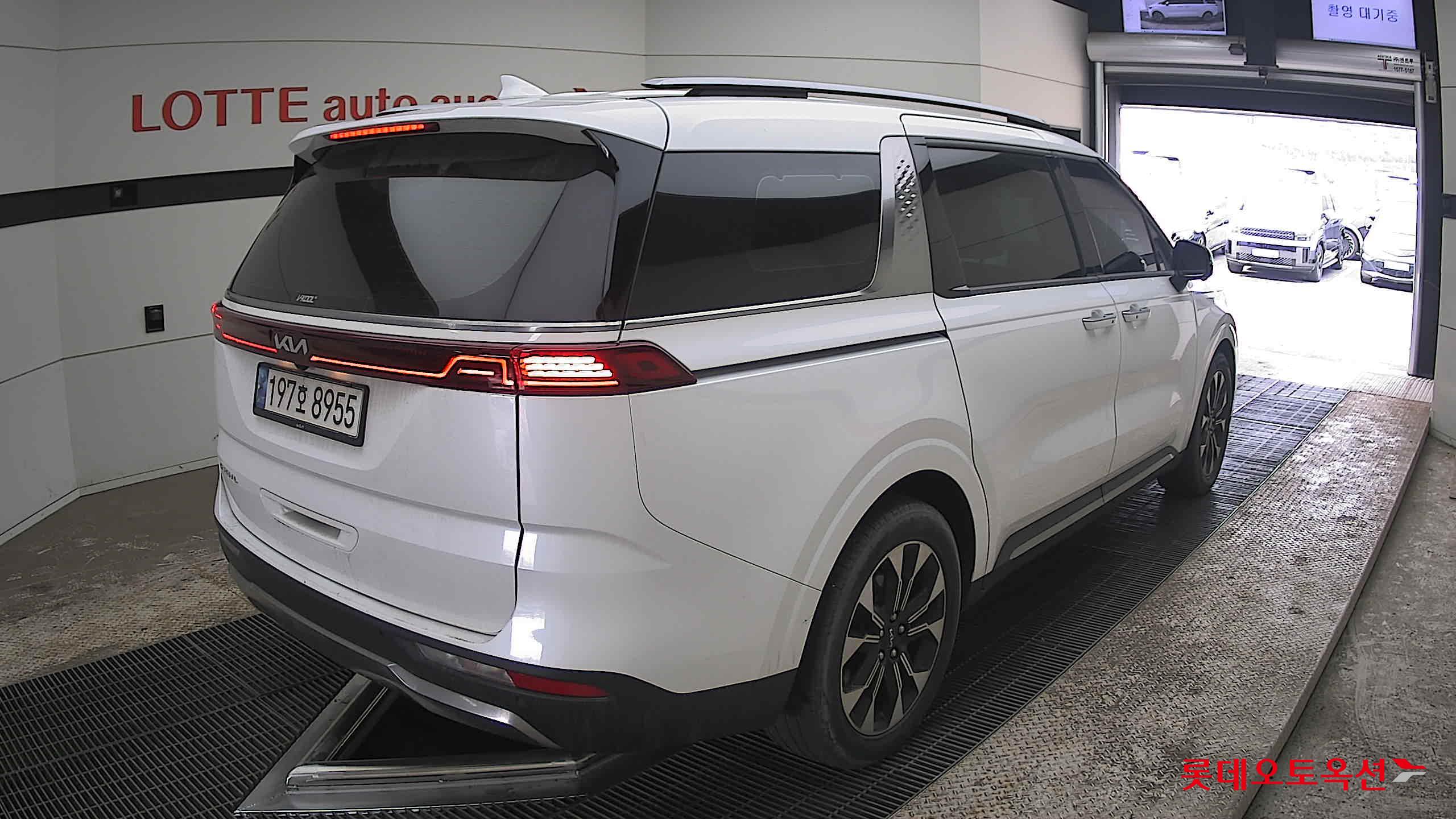 كيا كارنفال