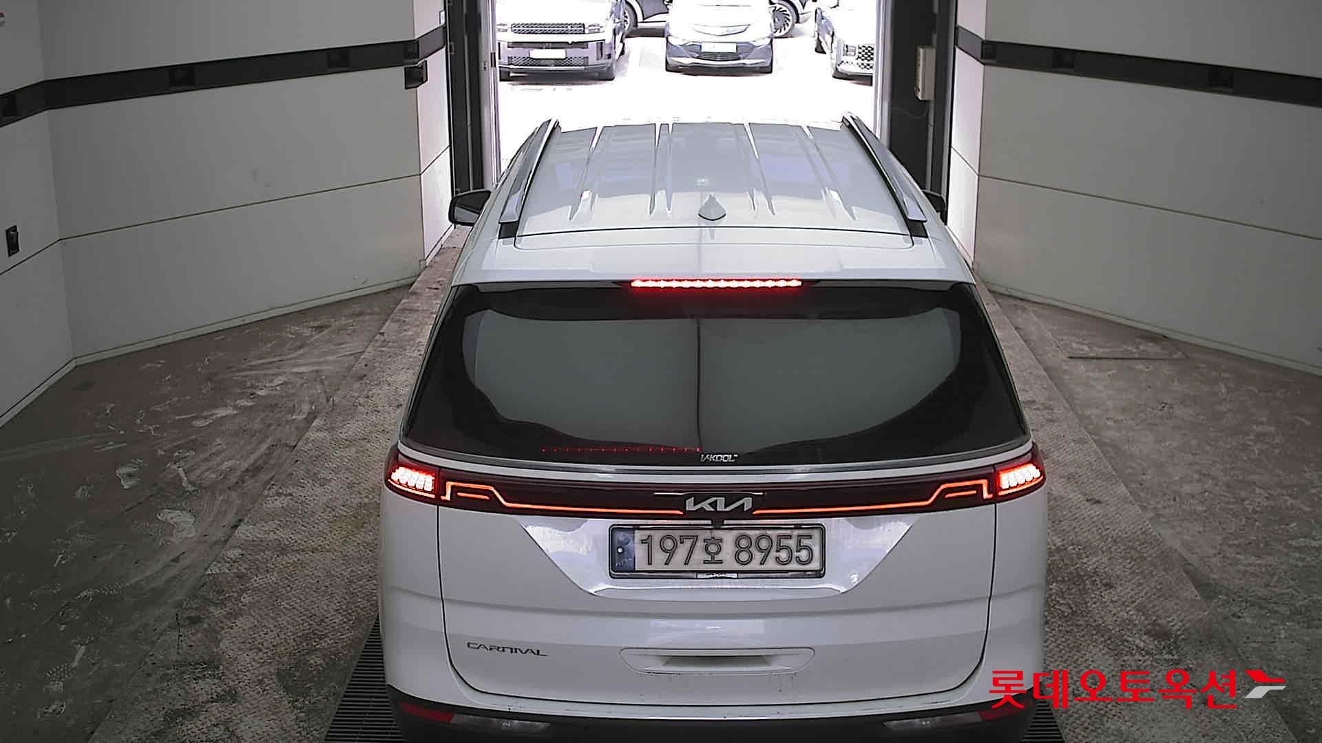 كيا كارنفال