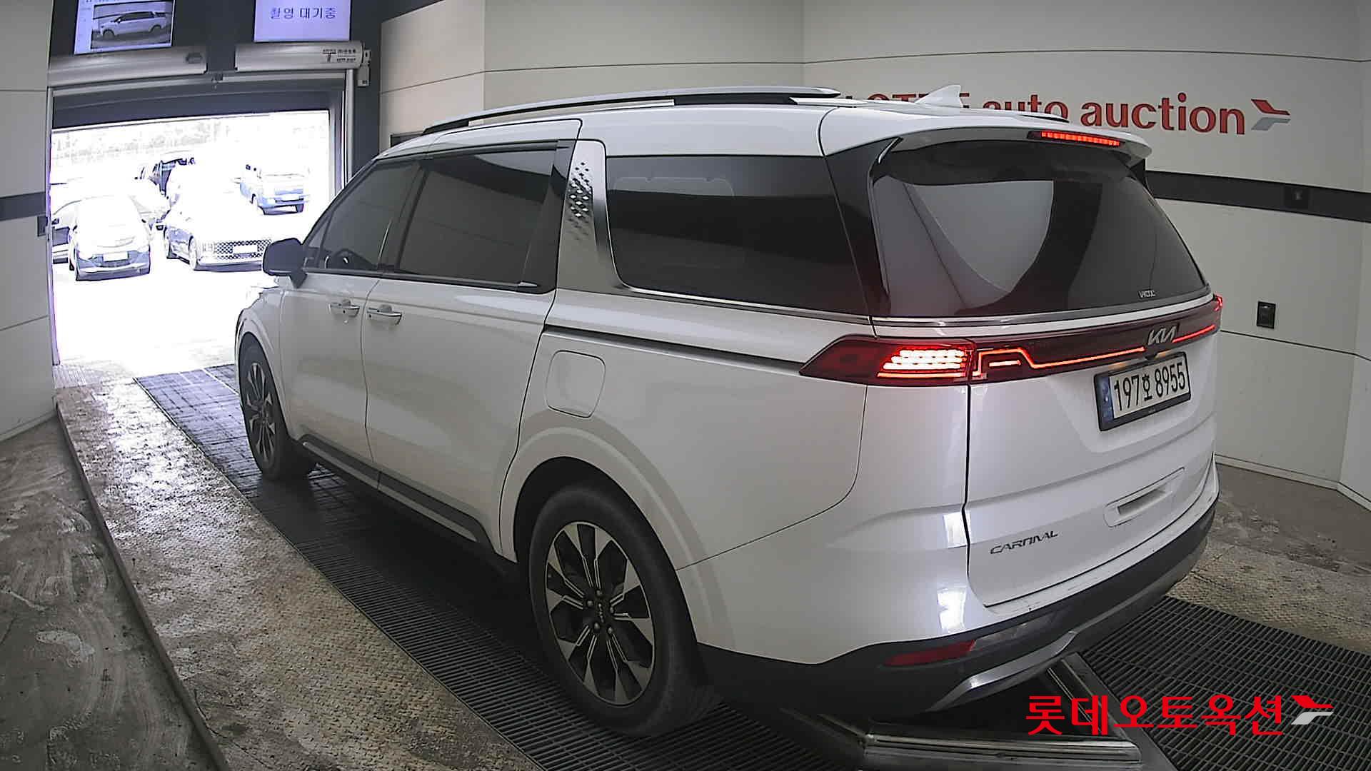 كيا كارنفال