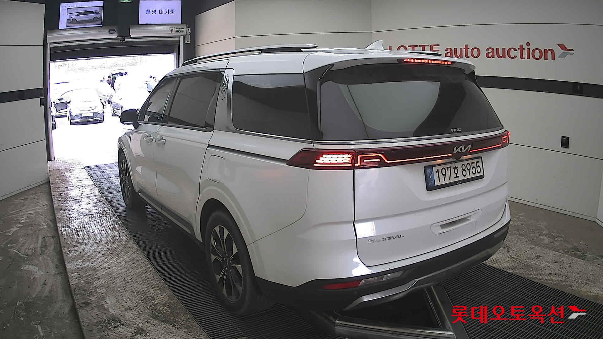 كيا كارنفال