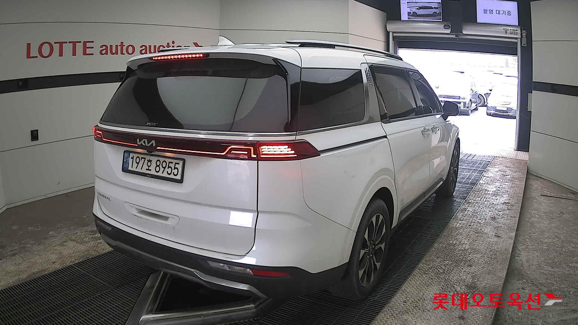 كيا كارنفال