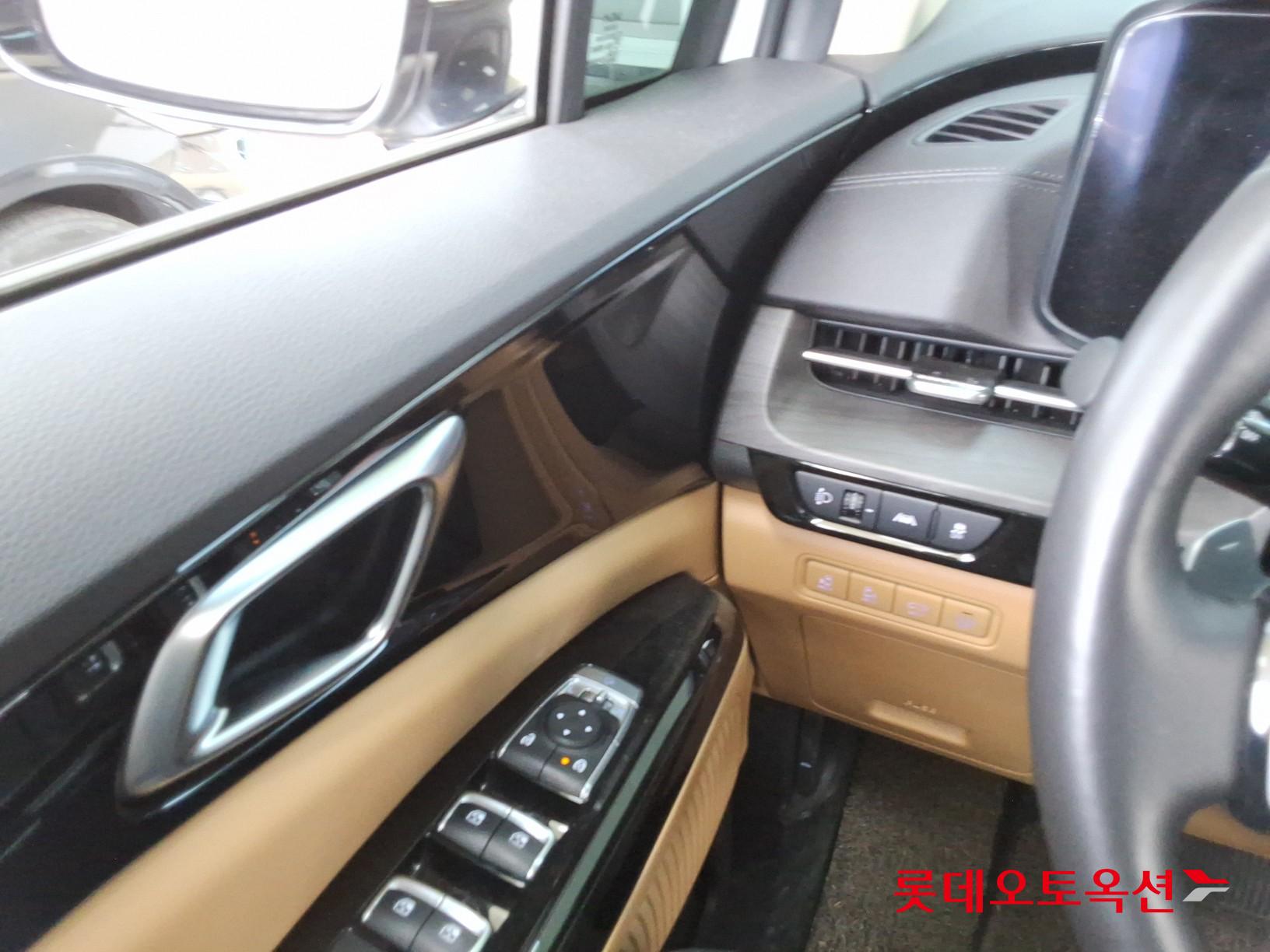 كيا كارنفال