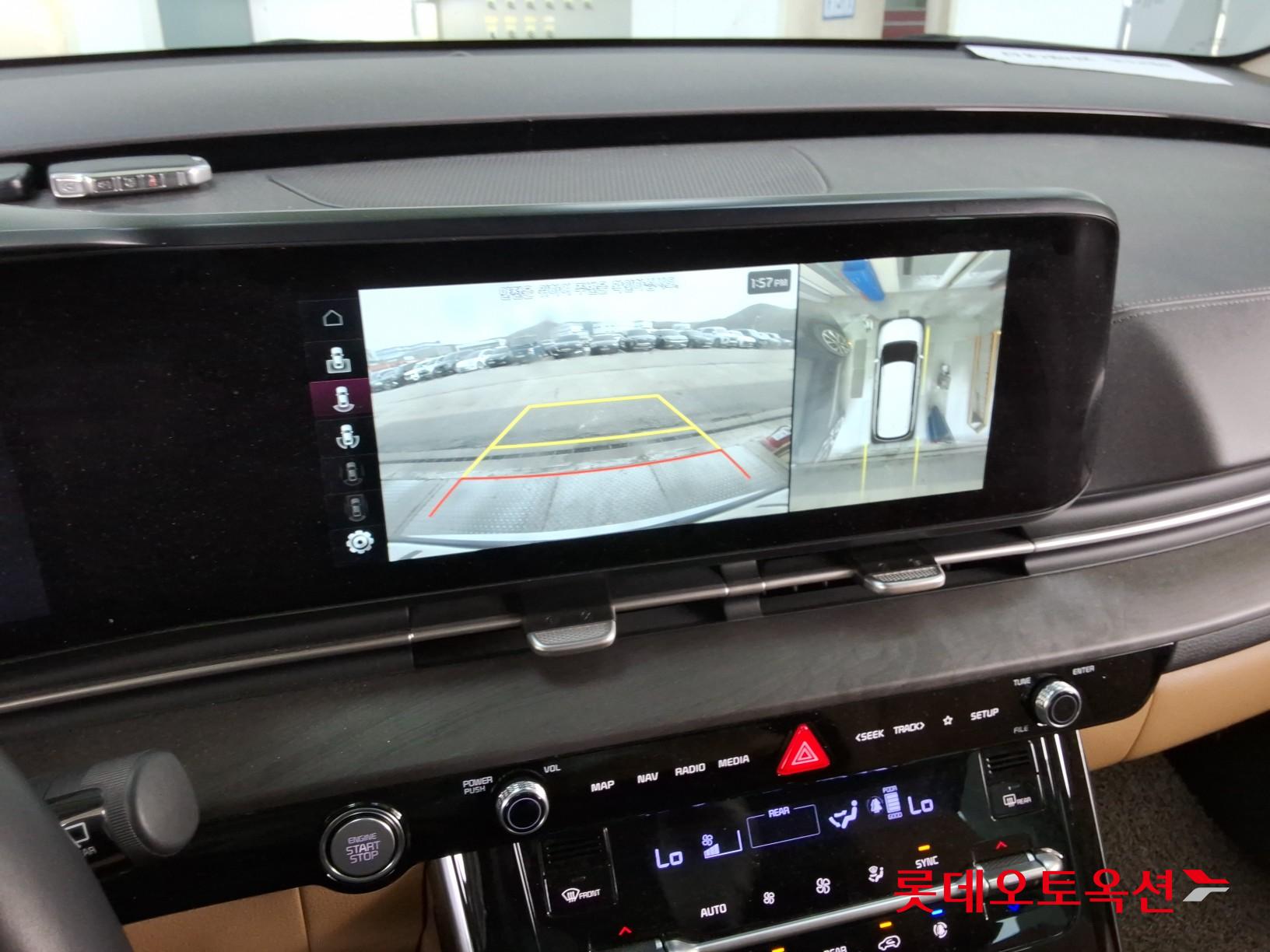 كيا كارنفال