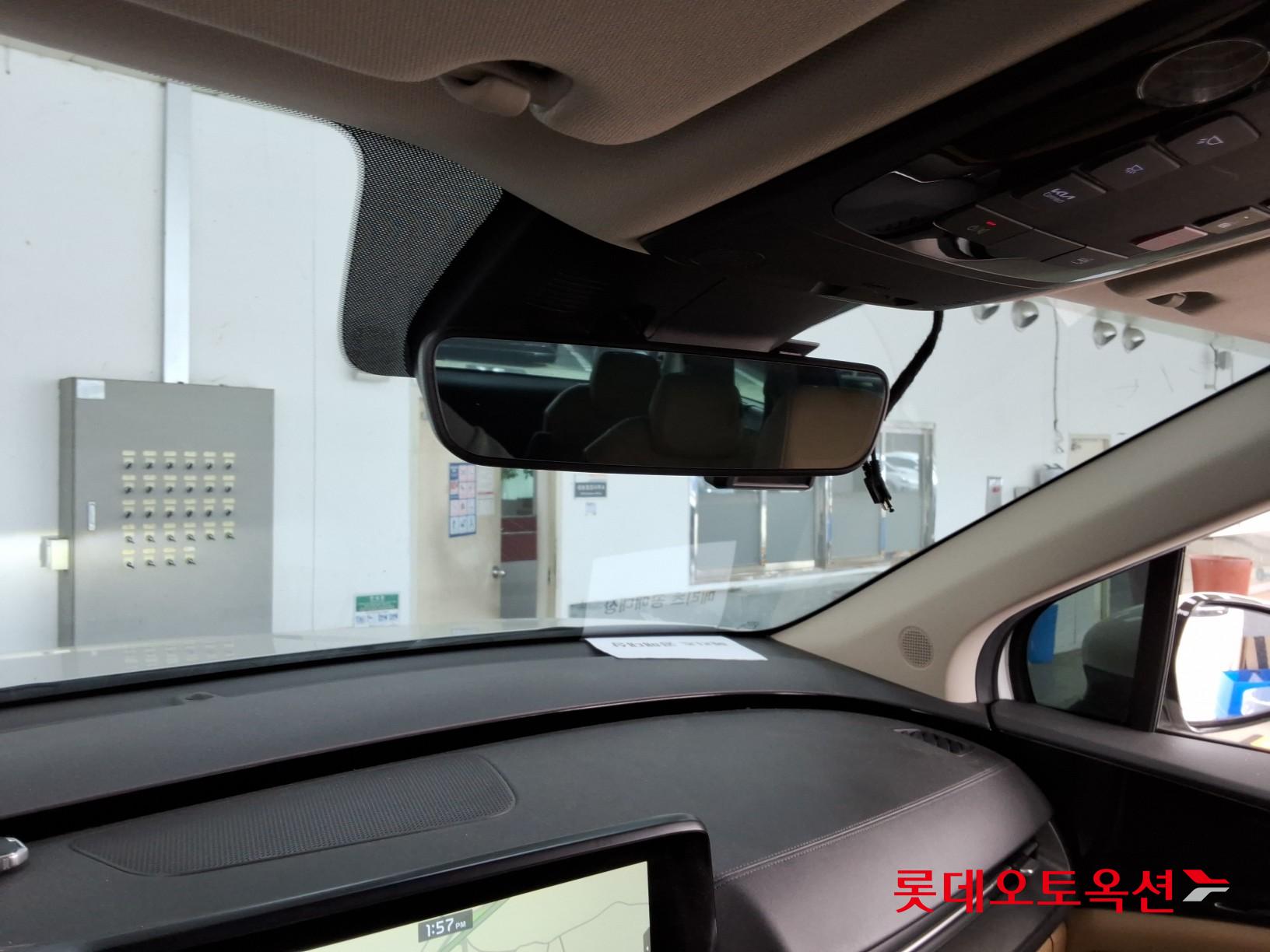 كيا كارنفال