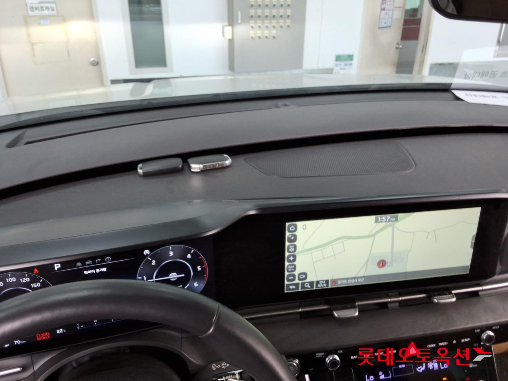 كيا كارنفال