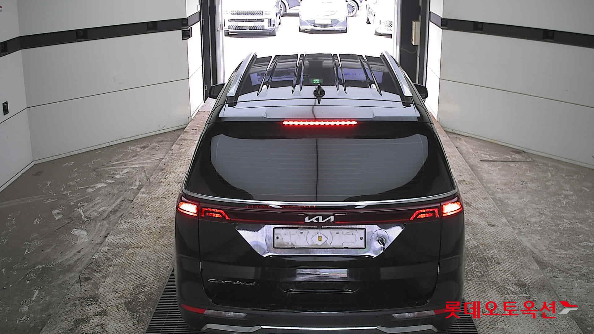 كيا كارنفال