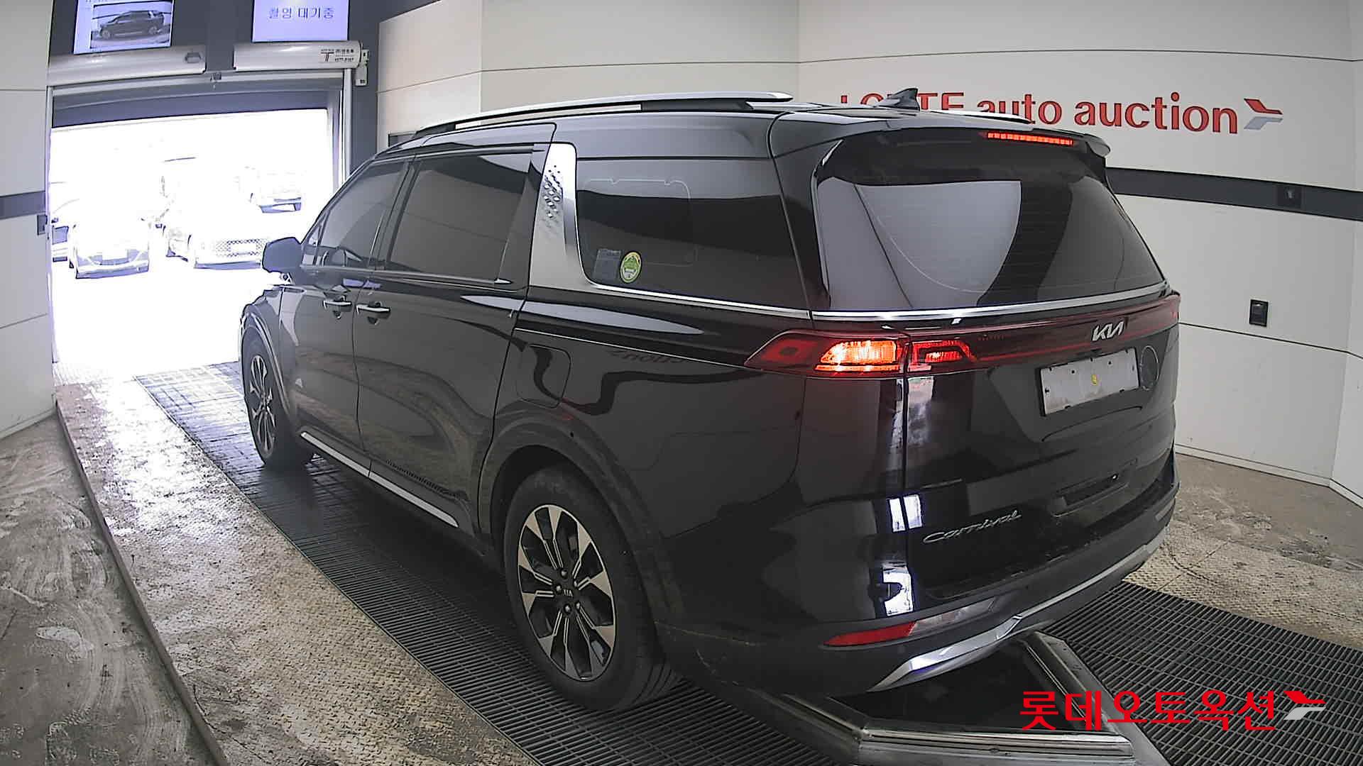 كيا كارنفال