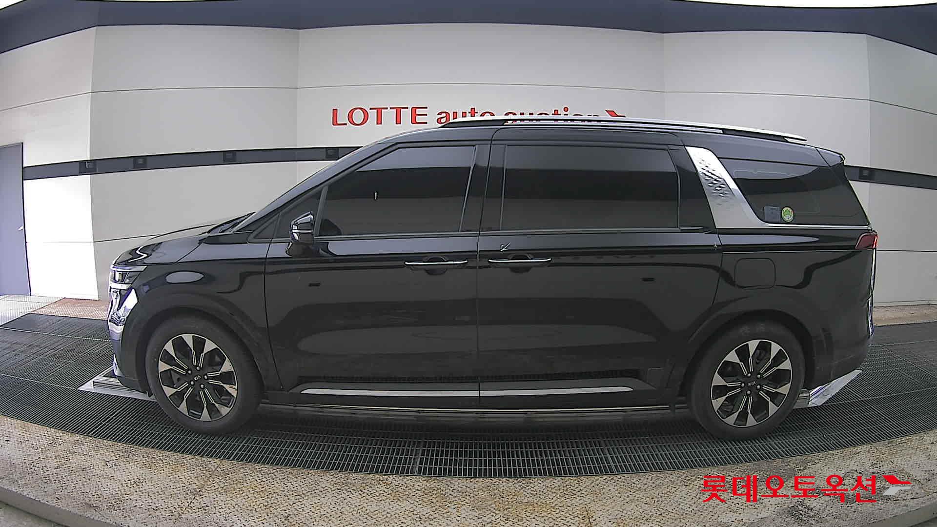 كيا كارنفال