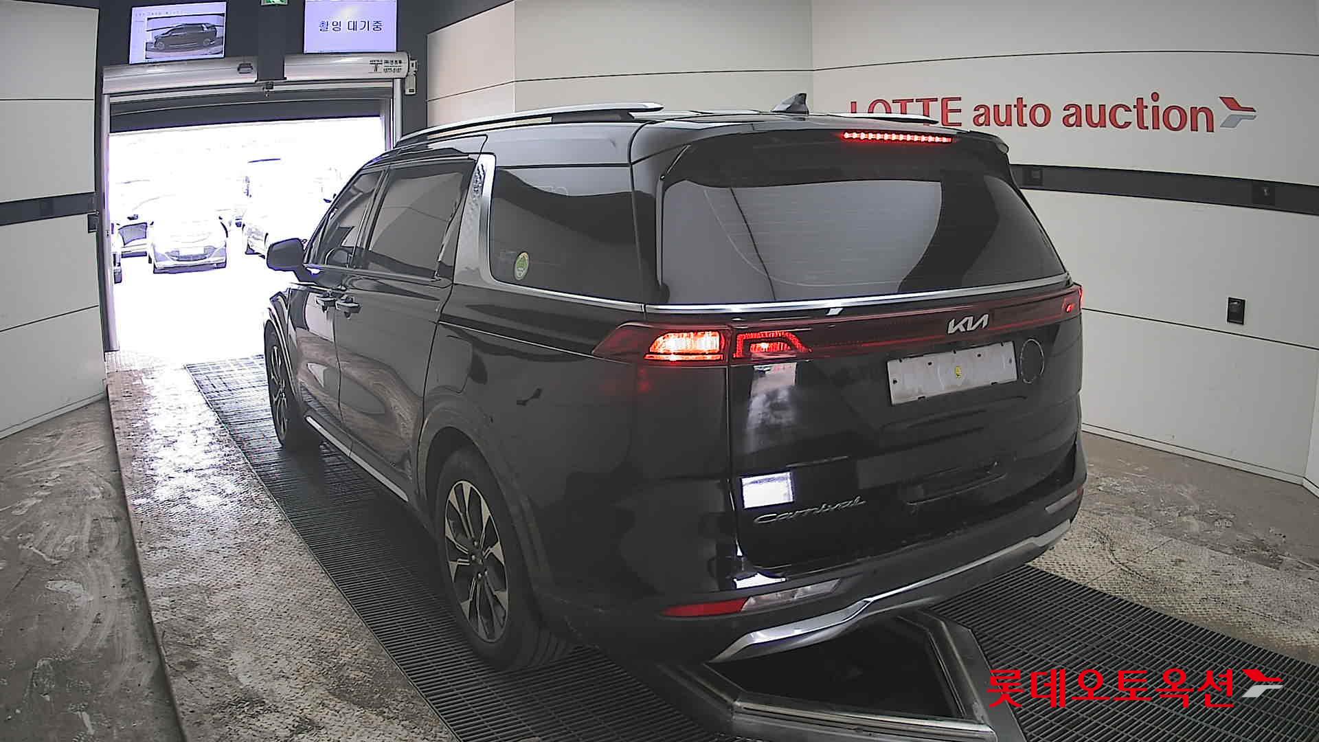 كيا كارنفال