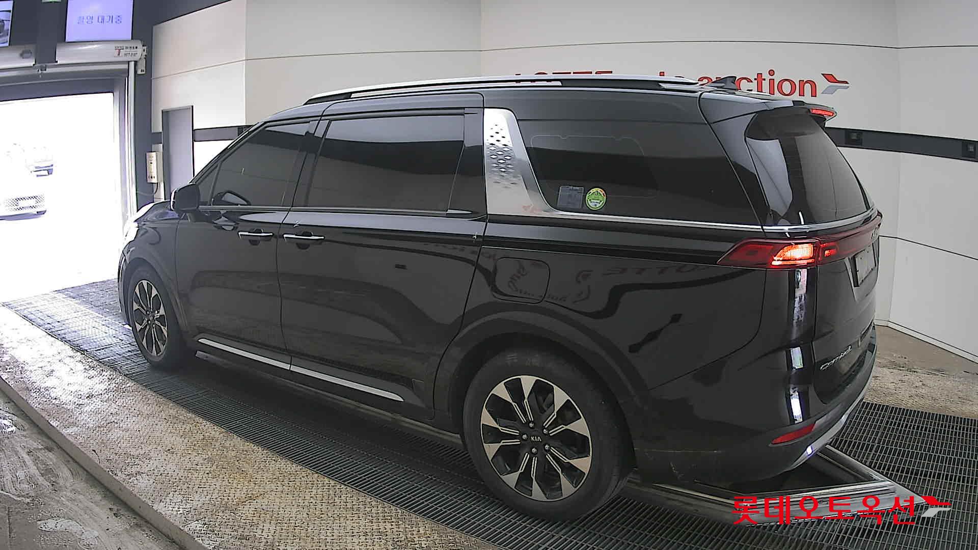 كيا كارنفال