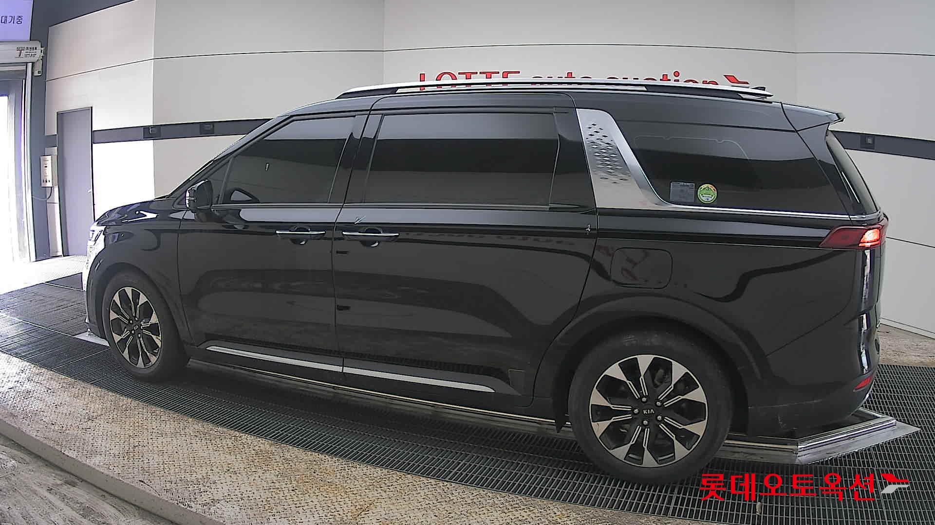 كيا كارنفال