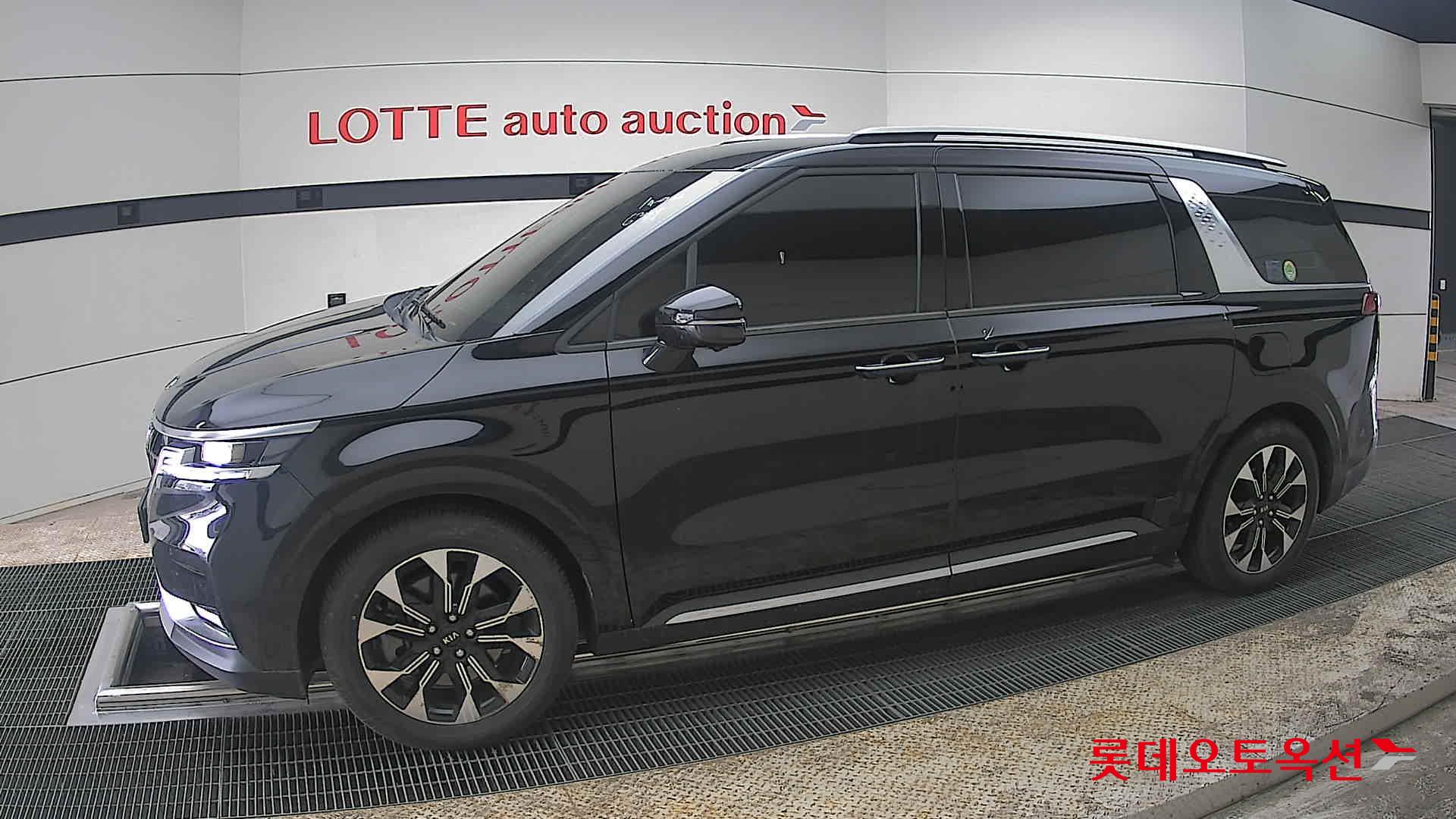 كيا كارنفال