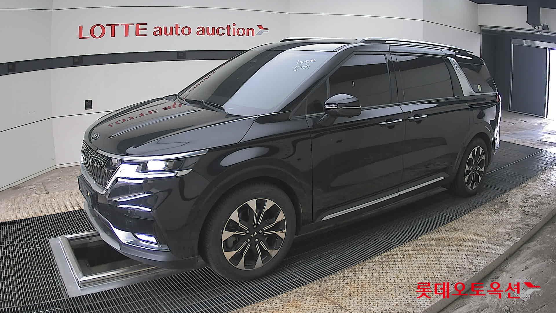 كيا كارنفال