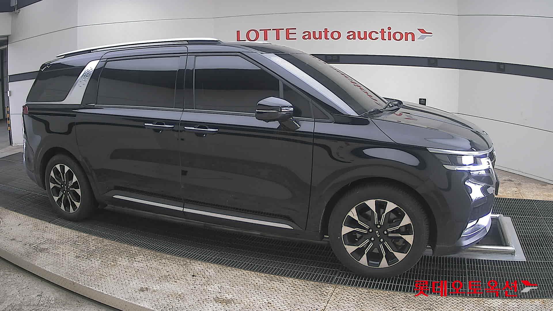 كيا كارنفال