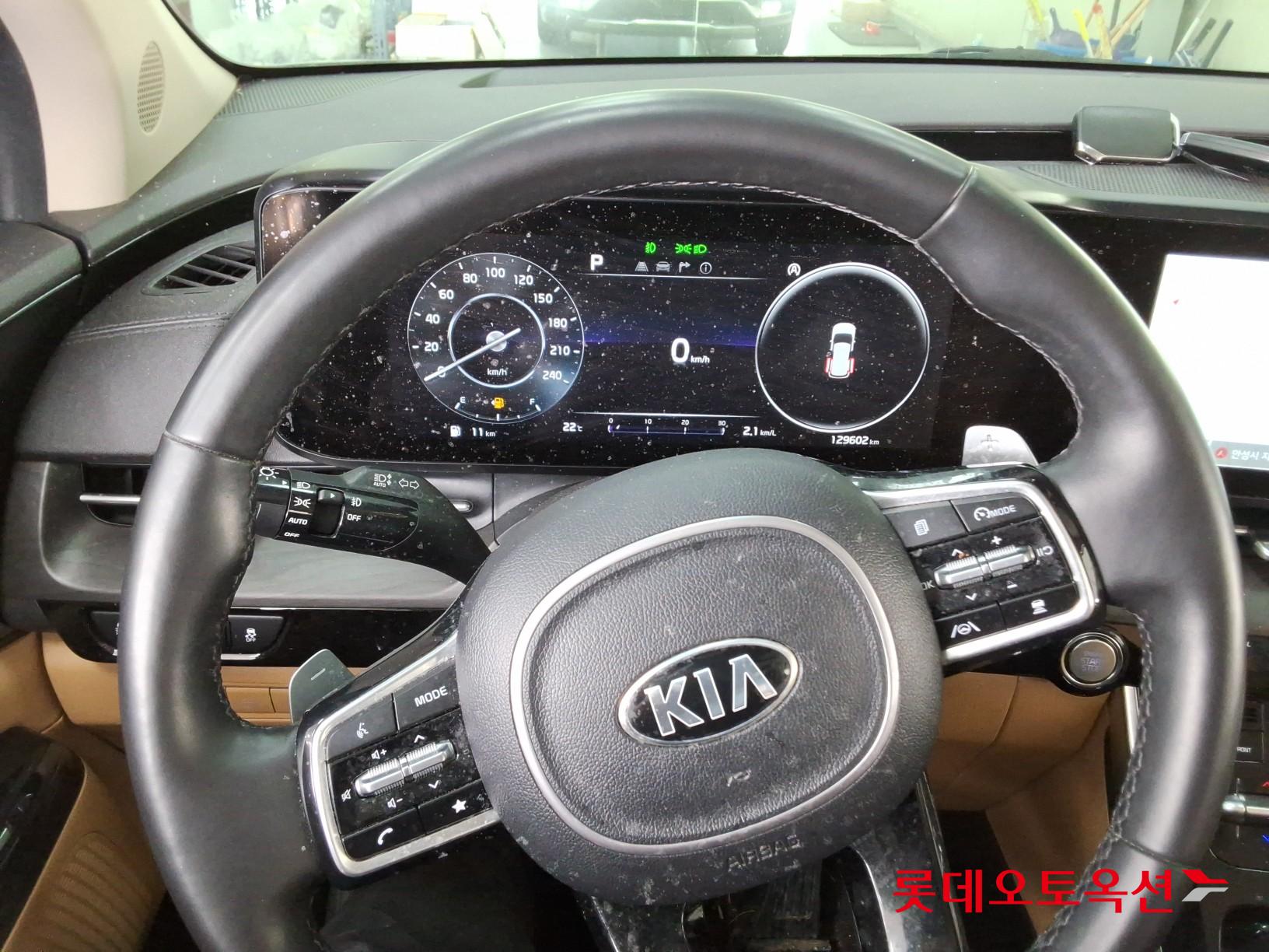 كيا كارنفال