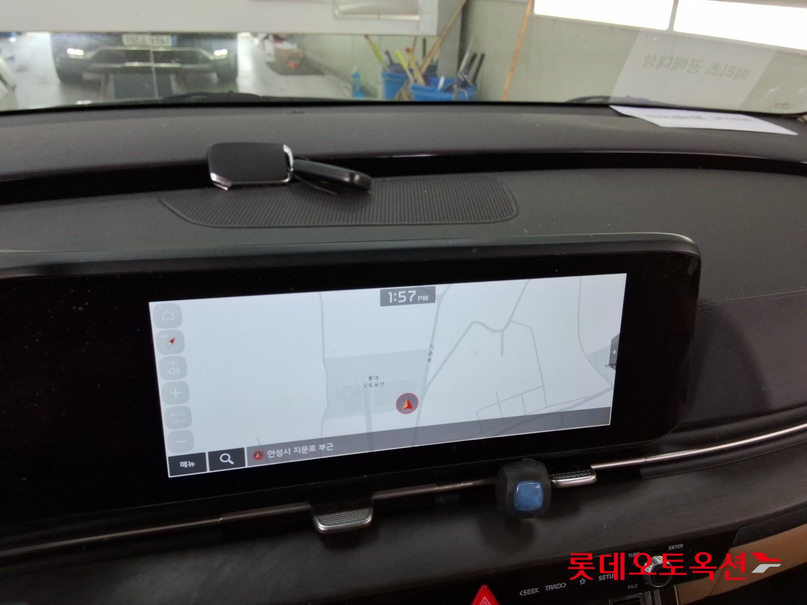 كيا كارنفال