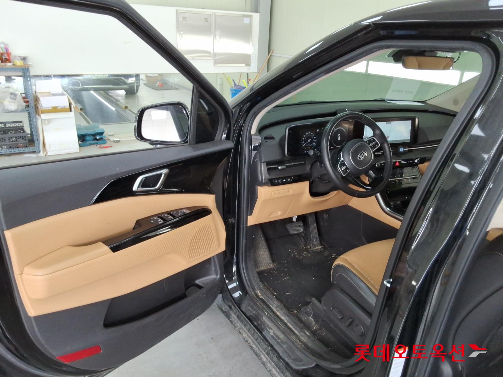 كيا كارنفال