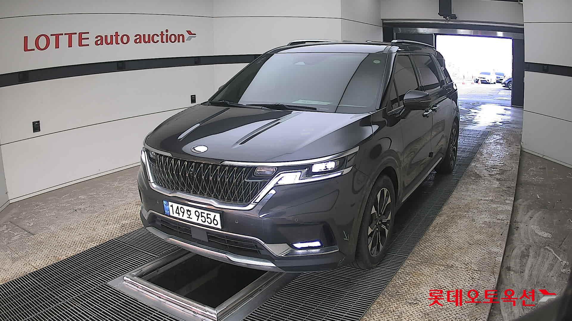 كيا كارنفال