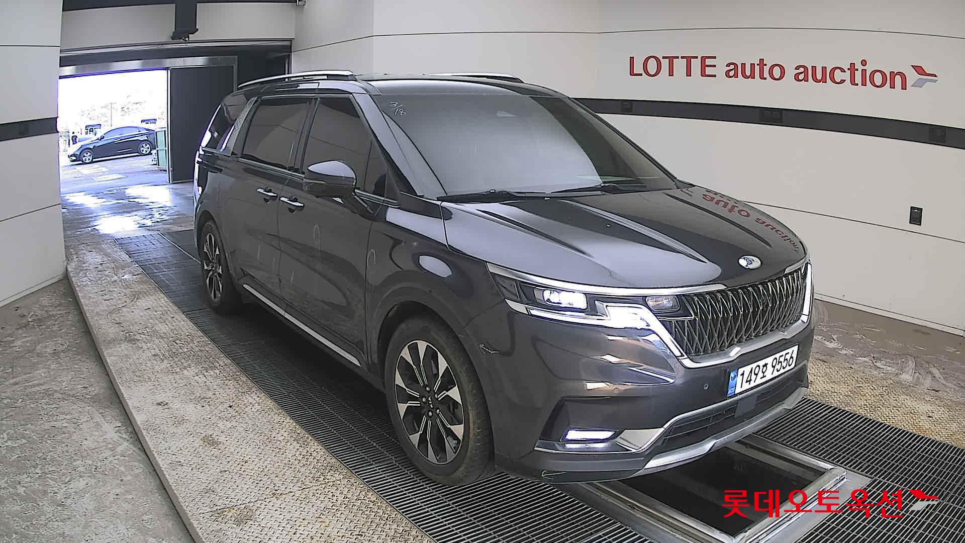 كيا كارنفال