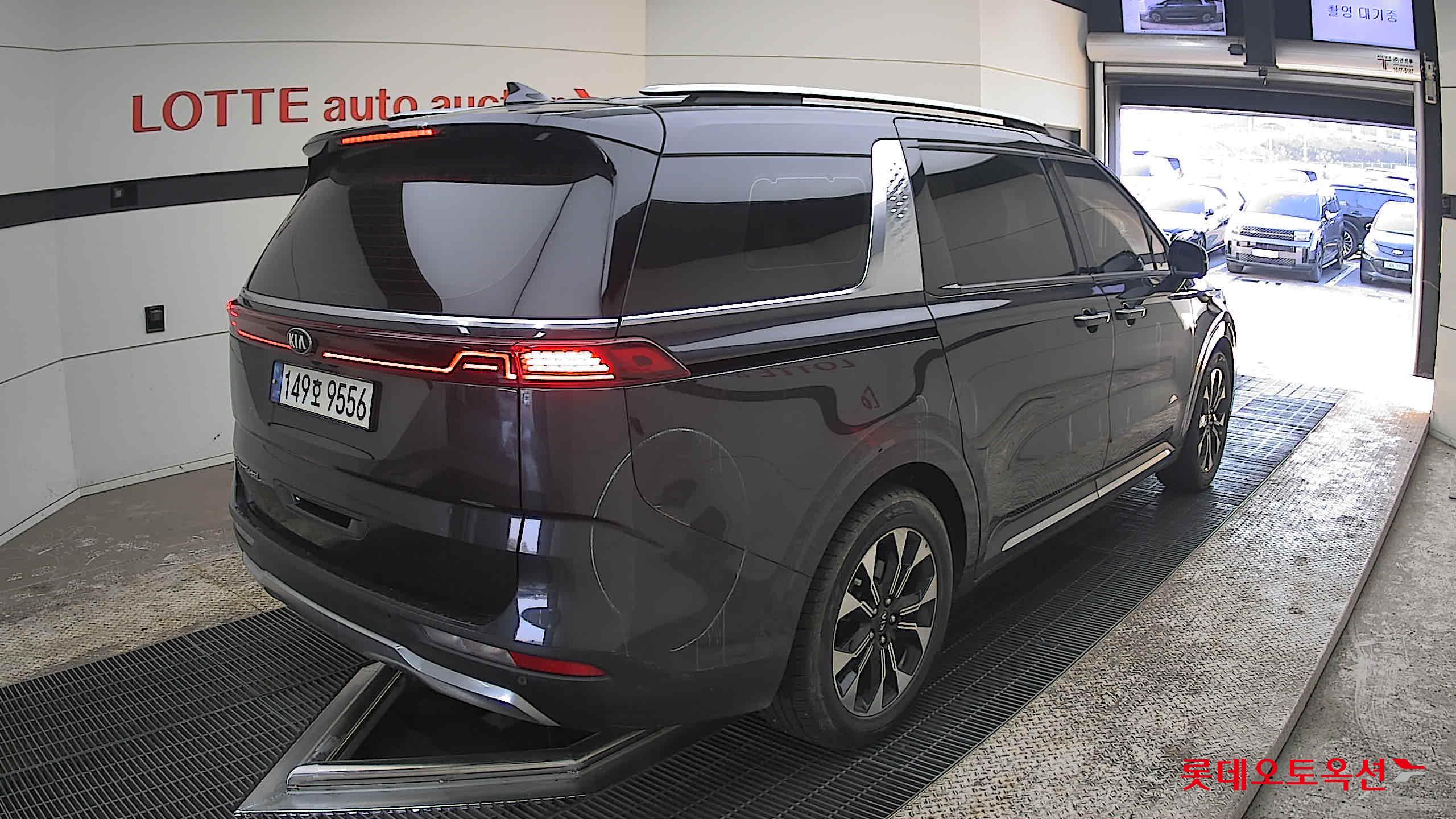 كيا كارنفال