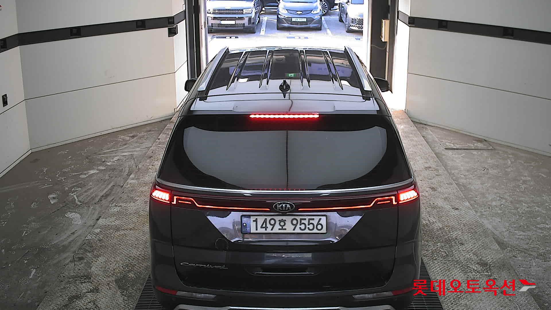 كيا كارنفال