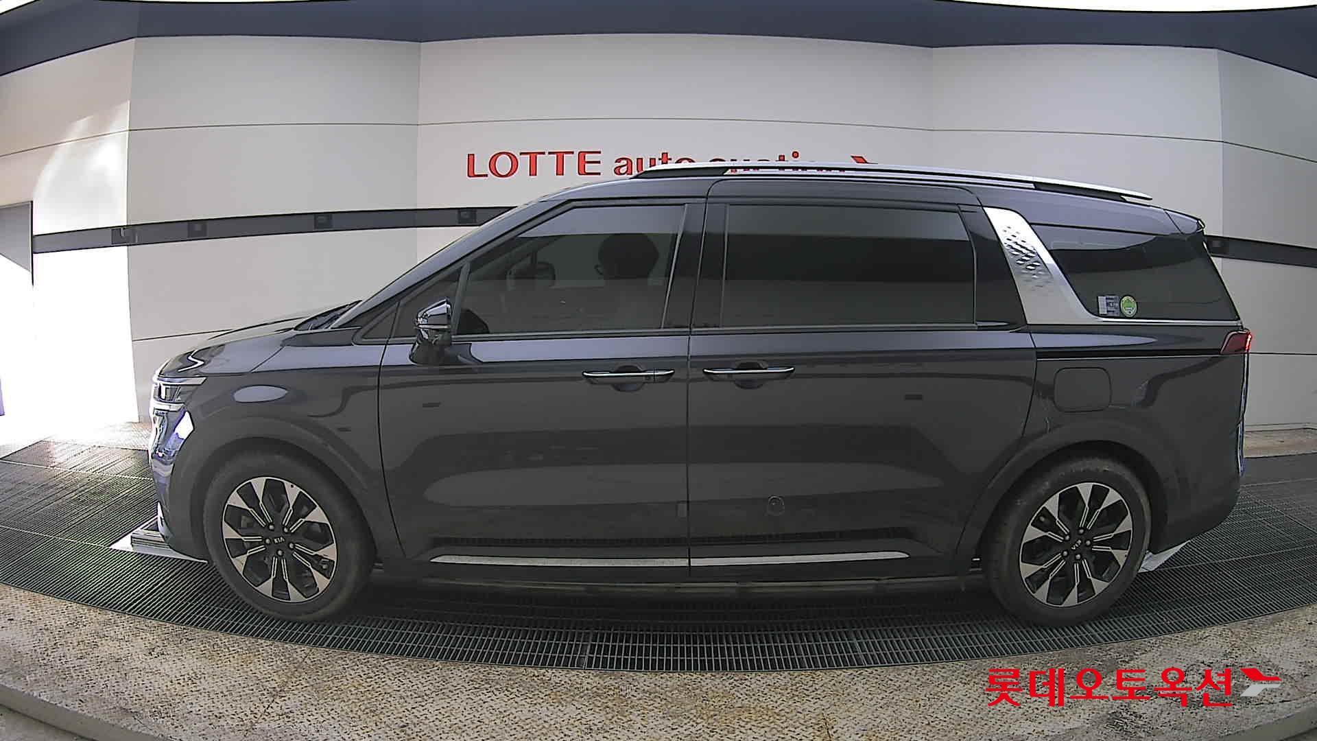 كيا كارنفال