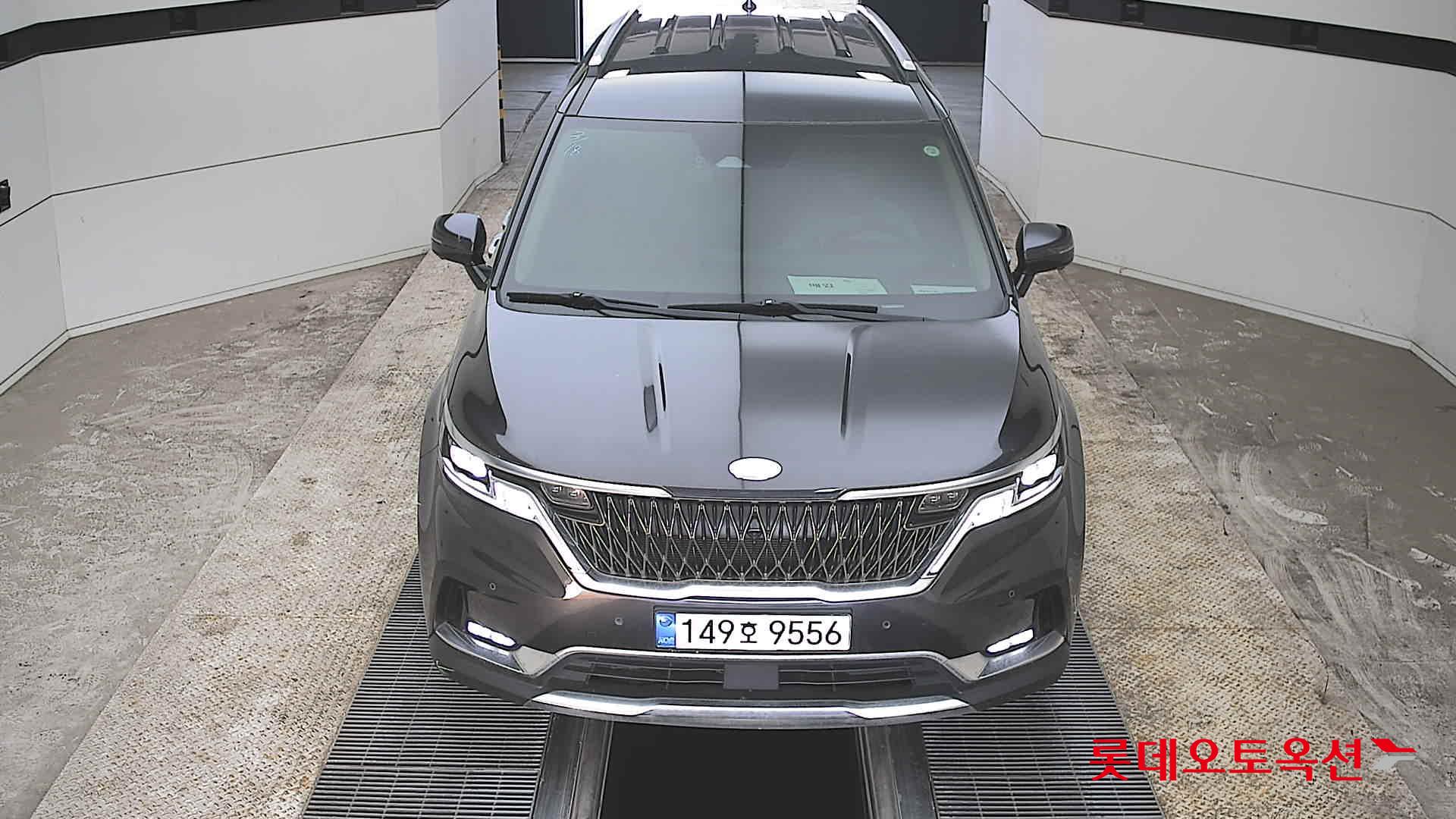 كيا كارنفال