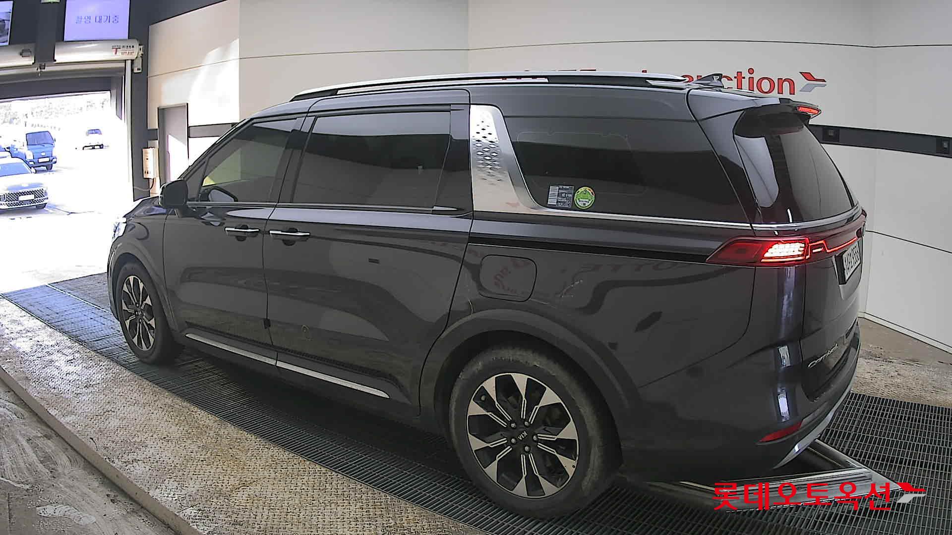 كيا كارنفال