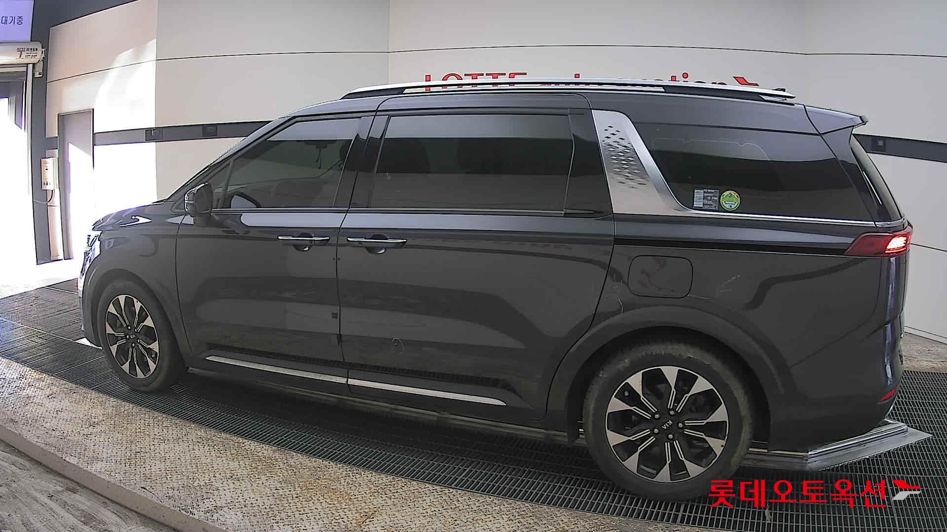 كيا كارنفال