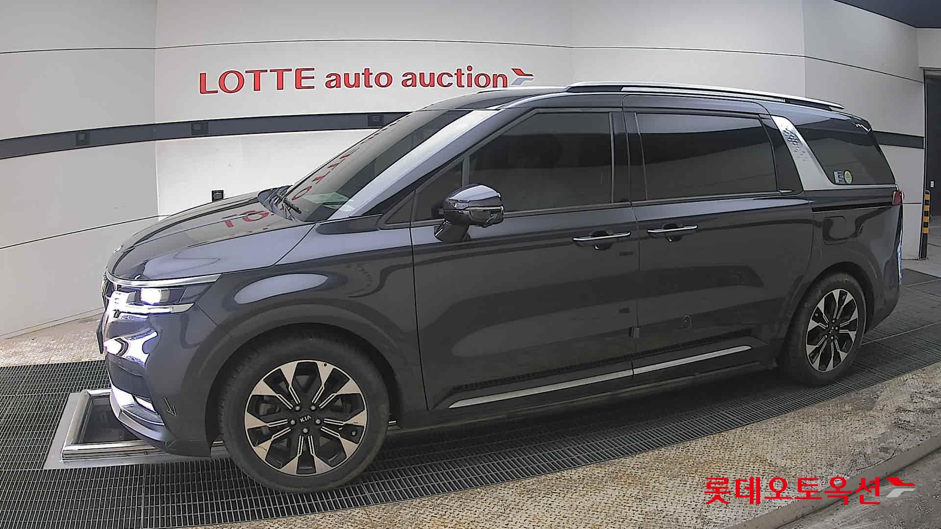 كيا كارنفال