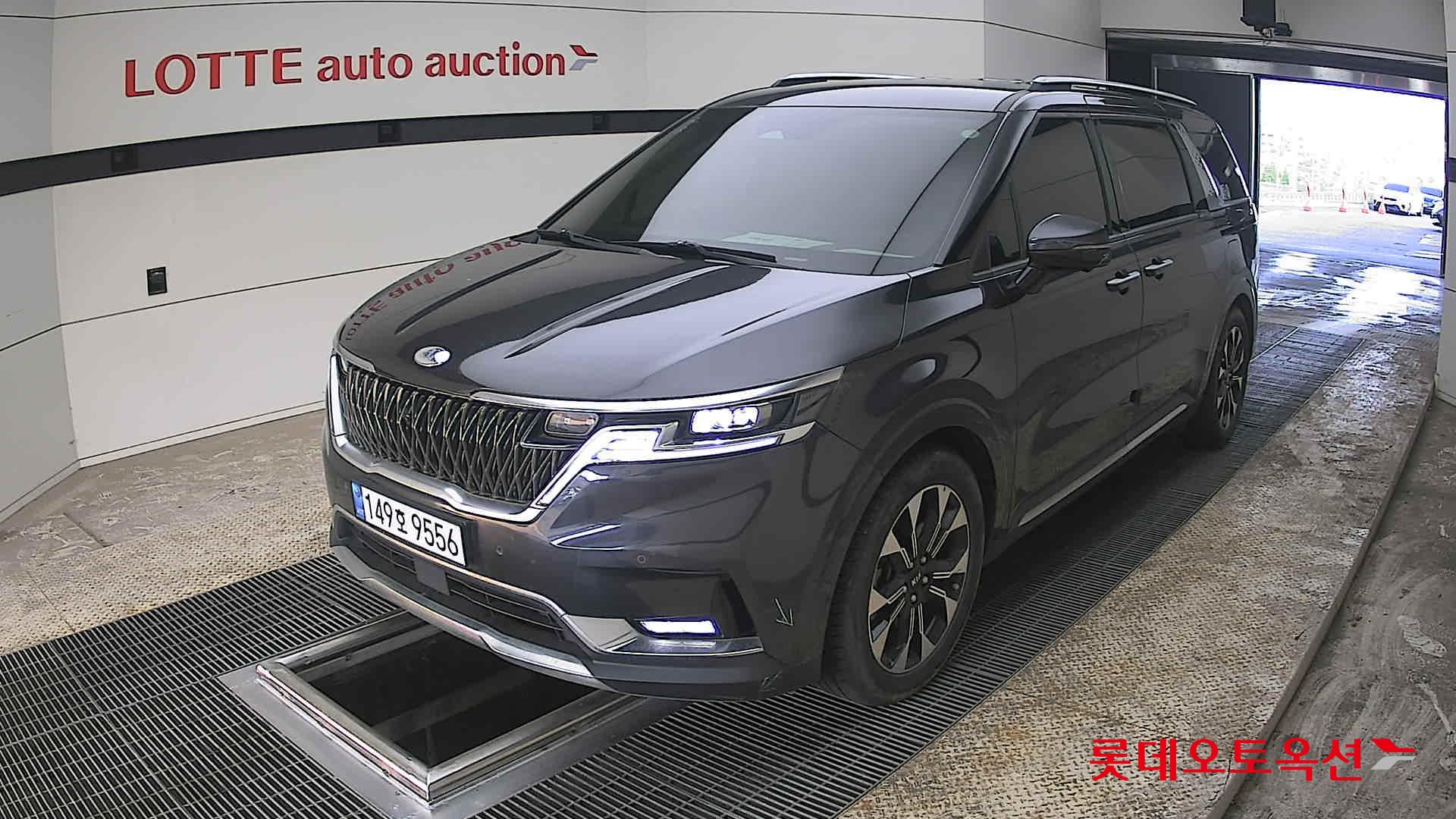 كيا كارنفال