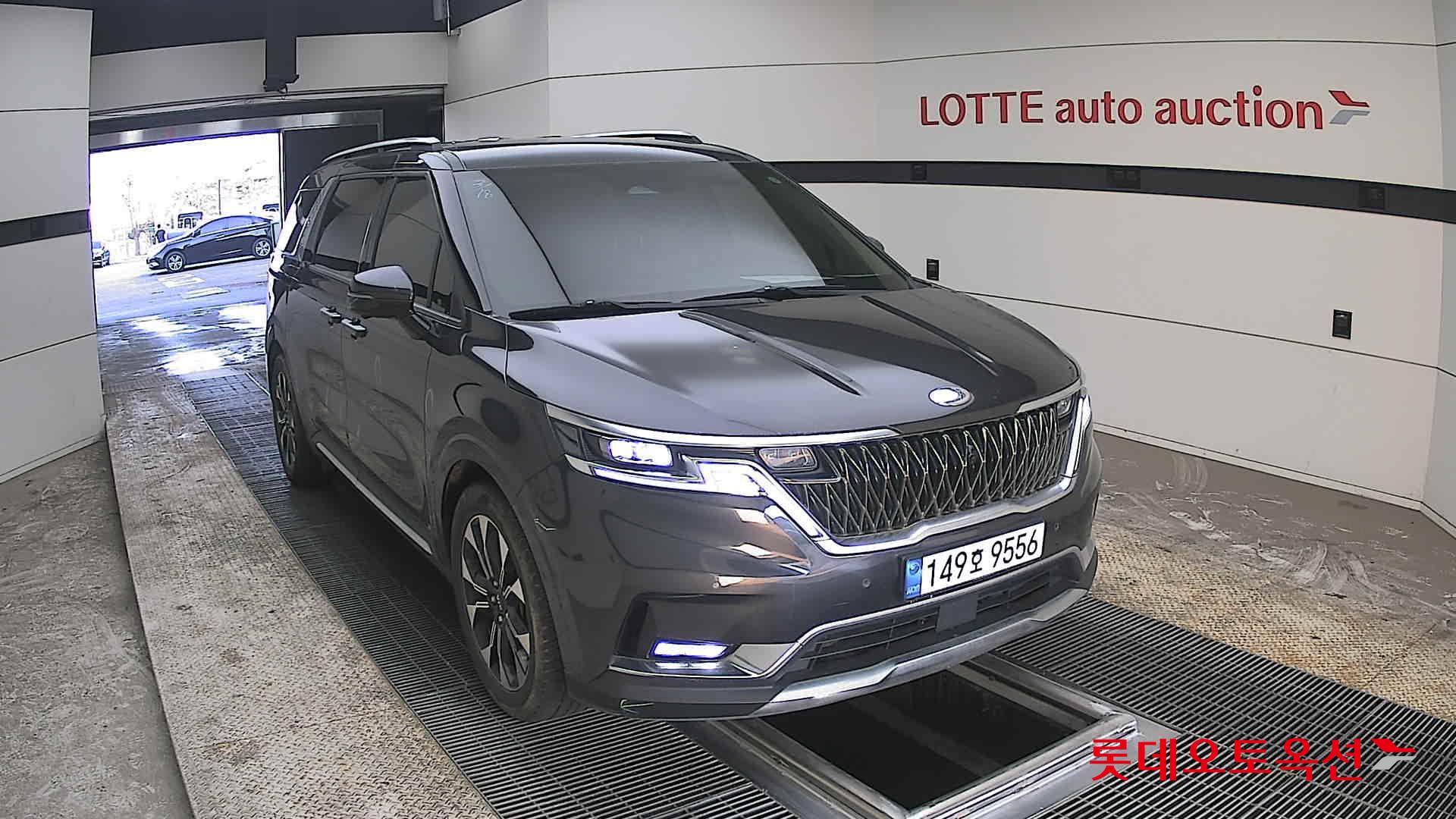 كيا كارنفال