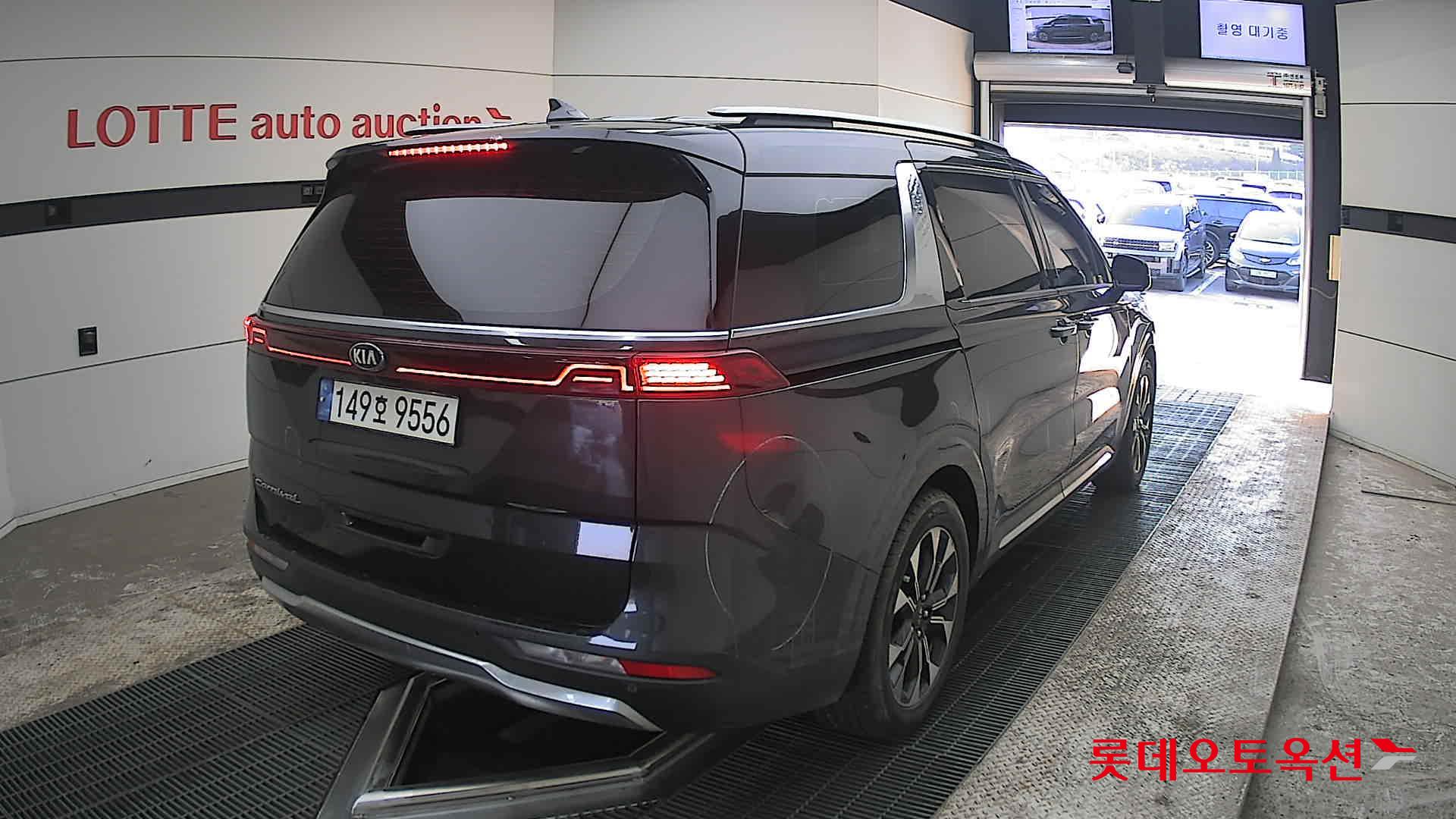 كيا كارنفال