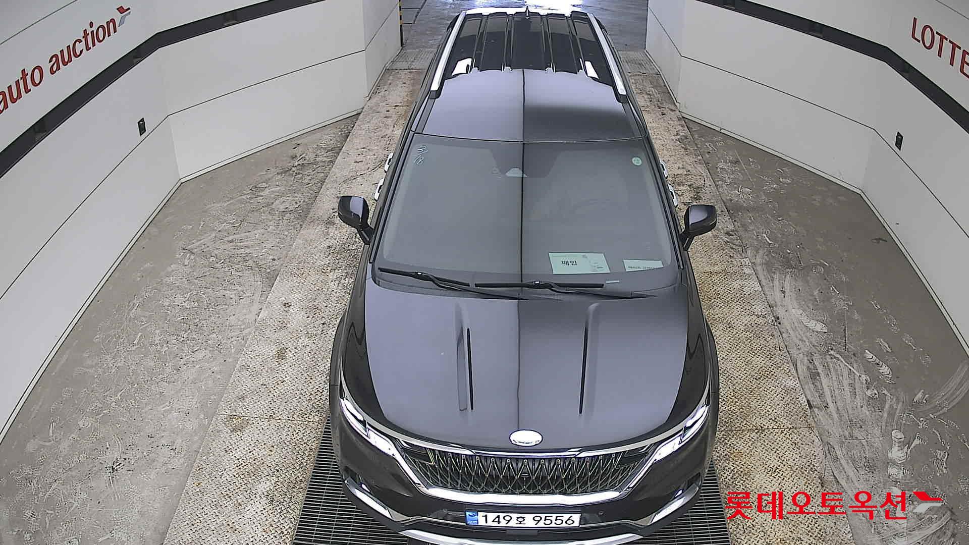 كيا كارنفال