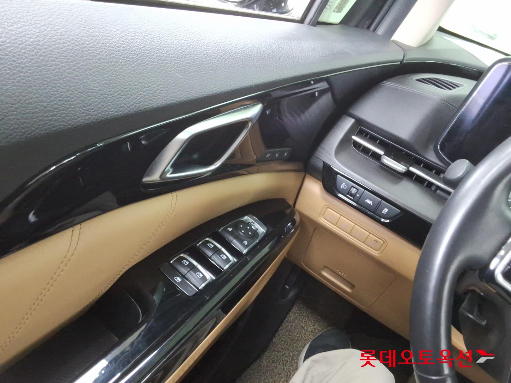 كيا كارنفال