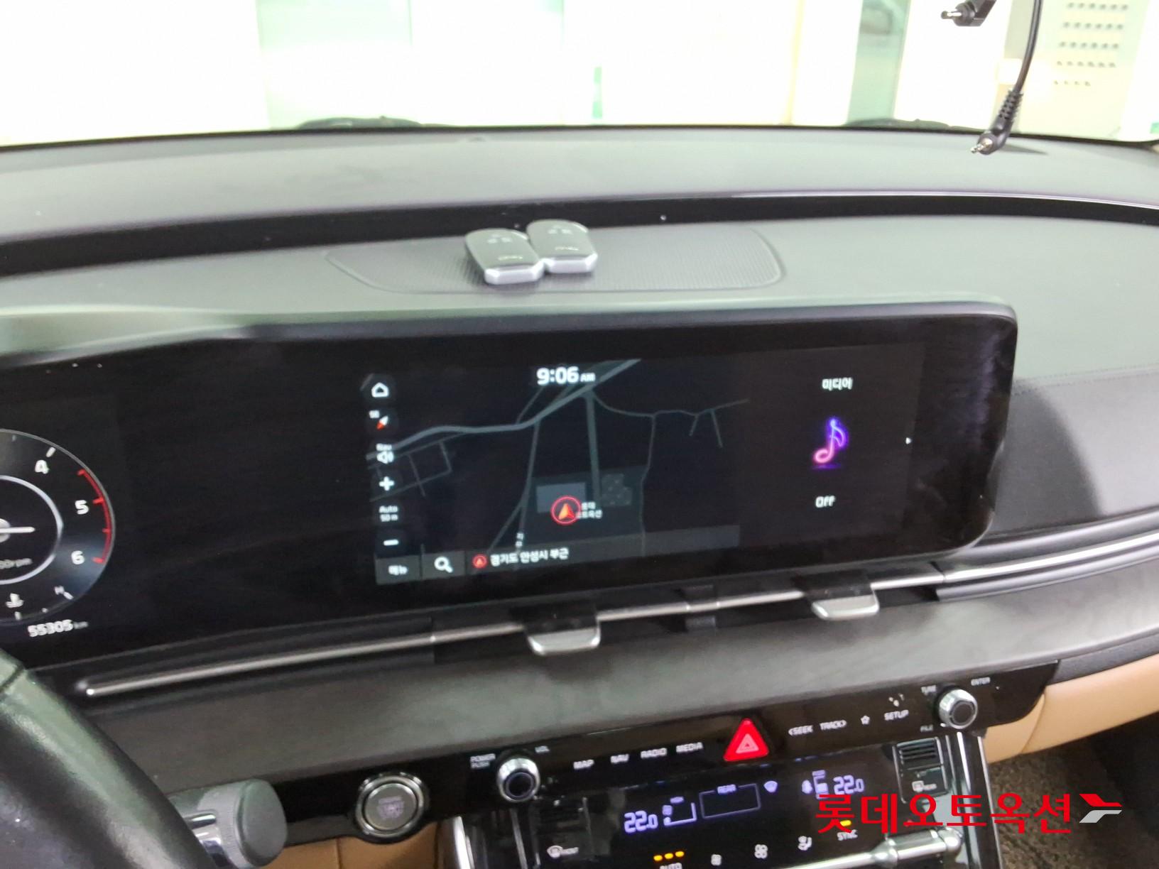 كيا كارنفال