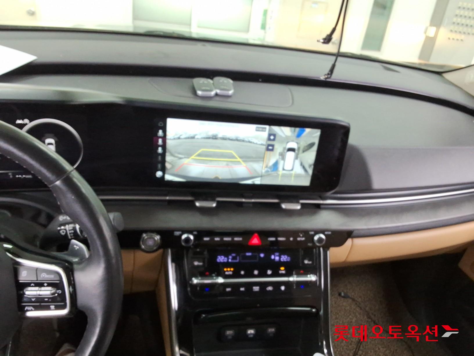 كيا كارنفال